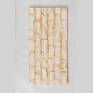 Revêtements muraux extérieurs en pierre culturelle légère en PU, petites <span class=keywords><strong>dalles</strong></span> en pierre champignon, revêtement mural décoratif artificiel - Product Image 1