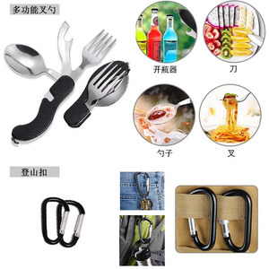 Survival Tool Kit 21x15x12cm Compact Outdoor Emergency Gear Camping Equipment First Aid Kit With Multi-Functional Tools - Product Image 3