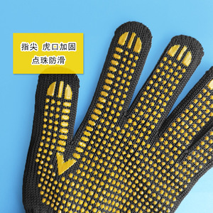 Guantes de alambre de acero resistentes a cortes, nivel 5, con revestimiento de nitrilo punteado en la palma, para uso en construcción y fábrica. - Product Image 3