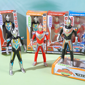 Figuras de Acción Guardian Hero en Caja, Superman, para Niños de 5 a 7 Años, Juguete Unisex para Regalo del Día del Niño y Premios de Jardín de Infancia - Product Image 3