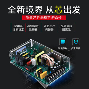 แหล่งจ่ายไฟแบบสวิตชิ่ง Chkl Industrial Din Rail 220V AC/DC 5V 12V 24V หลายเอาต์พุต 3A สำหรับอุปกรณ์โรงงาน - Product Image 3