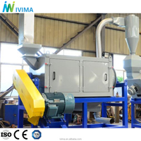 Ligne de lavage semi-automatique IVIMA pour recyclage, machine de déshydratation des flocons de bouteilles PET, cuve de lavage à chaud, ouvre-bales haute capacité