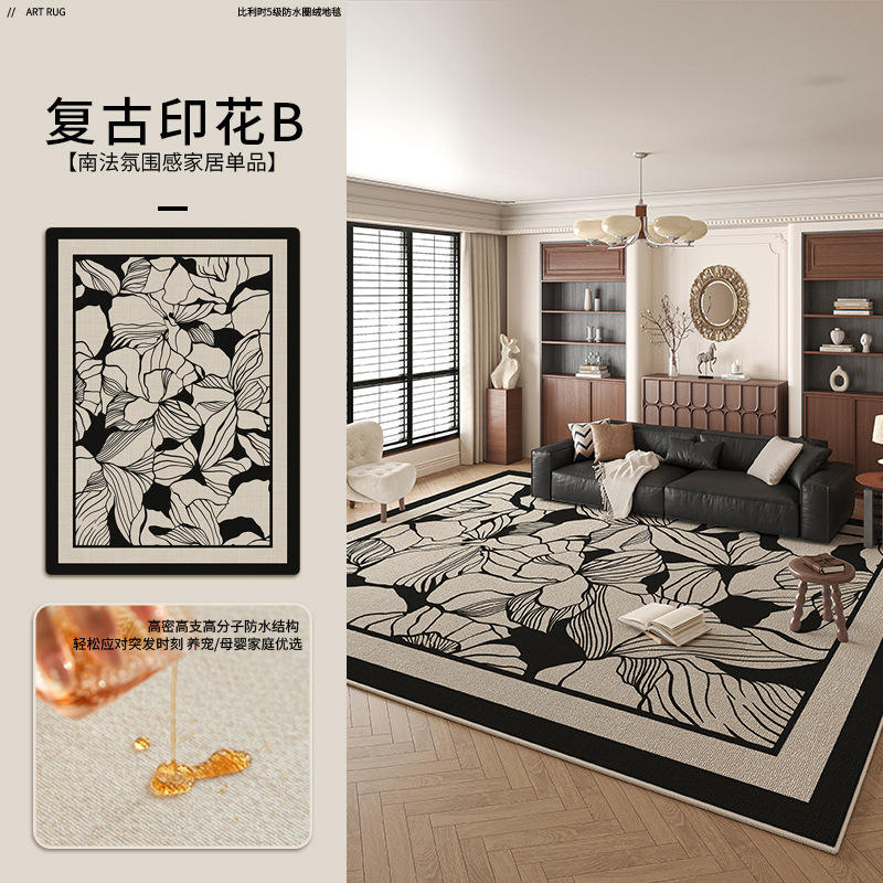 Velours bouclé belge - imprimé vintage B