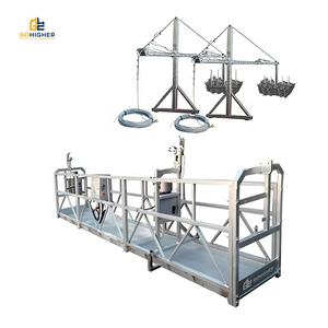 פלטפורמת עבודה תלויה על כבלים מסוג ZLP630 מסגסוגת אלומיניום, להרמה תעשייתית בבנייה, טיפוס ועבודה על חזיתות. - Product Image 4