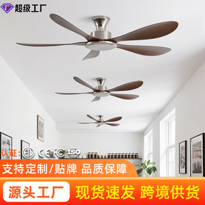 <b>Ceiling</b> <b>Fan</b> 5 Blade Dark Wood Blades Brushed Nickel Motor Ac Quiet Design For Living Room And Dining Room - Product Image 5
