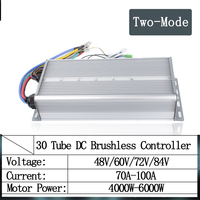 Moto électrique scooter 72v contrôleur vélo électrique 4000W-6000W contrôleur 48v scooter électrique accessoire