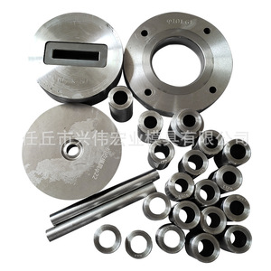 Matriz de Dibujo de Acero de Tungsteno, Molde de Estampado de Carburo Cementado, Número de Pieza 007, Origen Hebei - Product Image 4