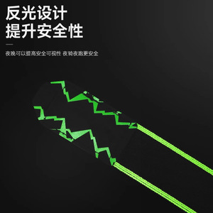 Correas de Pierna para Ciclismo Forever, Color Negro y Verde Reflectante, para Ciclismo Nocturno, Accesorios para Bicicleta, para Hombres Adultos, BG 5209 - Product Image 1