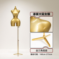 Mannequin torse grande taille européen-américain, présentoir demi-corps pour lingerie BBL, idéal pour les magasins de vêtements féminins
