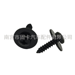 Black Self Tapping Screws Phillips Pan Head Metric For Automotive Metal <b>Fasteners</b> 2831 - Product Image 1