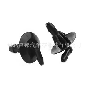 Dodge Sprinter Windshield <b>Washer</b> Hose Connector 5125061AA Black Plastic Auto Part - Product Image 1