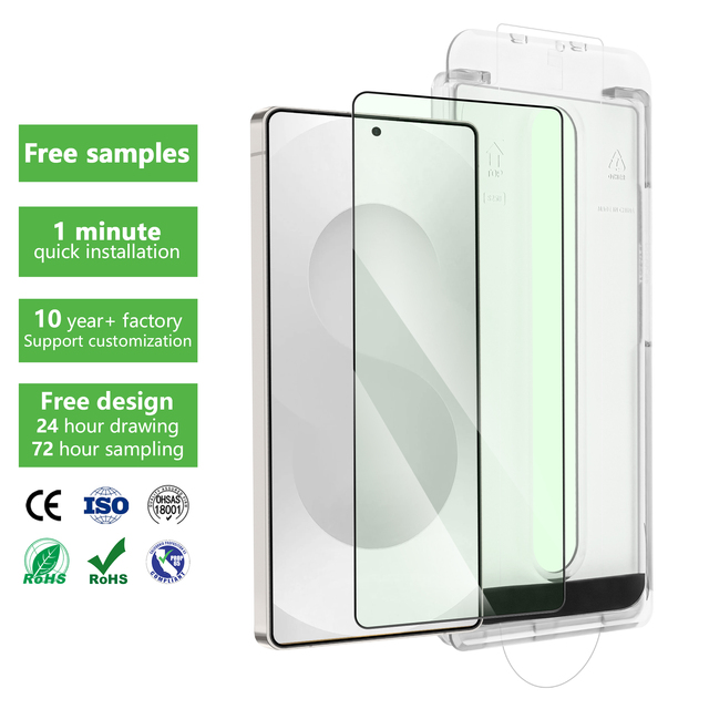 Factory 9H 2.5D Anti-scratch AR Anti Blue Light Phone Screen Protector Installation Kit Applicator for samsung S24 S25