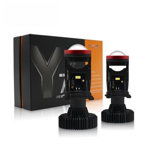 Phare automobile universel super lumineux Y7 H4 avec 8000 lumens 6000K-6500K LED Fisheye pour voitures et motos - Product Image 6