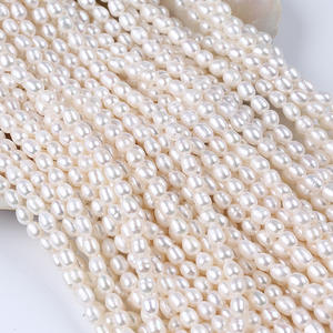 Perlas Cultivadas Naturales de Agua Dulce Wenchi, Forma de Arroz, Blancas, de 6-6.5mm, ABS, Dispersas, Materiales para Accesorios de Joyería DIY, Coloridas - Product Image 2