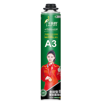 Mousse polyuréthane haute expansion Qiandinghe pour isolation thermique, remplissage et emballage de portes et fenêtres en bois, et décoration intérieure