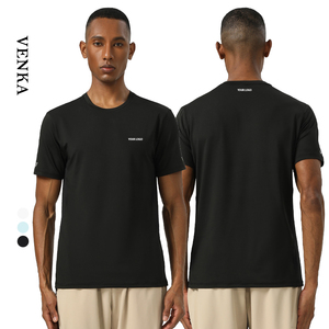 เสื้อยืดออกกำลังกายผู้ชาย สีพื้น แถบสะท้อนแสง แห้งเร็ว เหมาะสำหรับวิ่งและฝึกซ้อม คอกลม แขนสั้น - Product Image 1