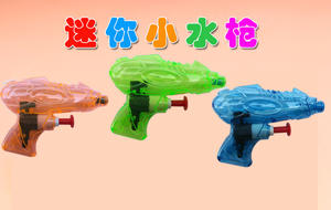 Pistole ad acqua per bambini giocattoli per piscine d'acqua per il nuoto estivo in spiaggia che combatte l'acqua per i bambini - Product Image 6