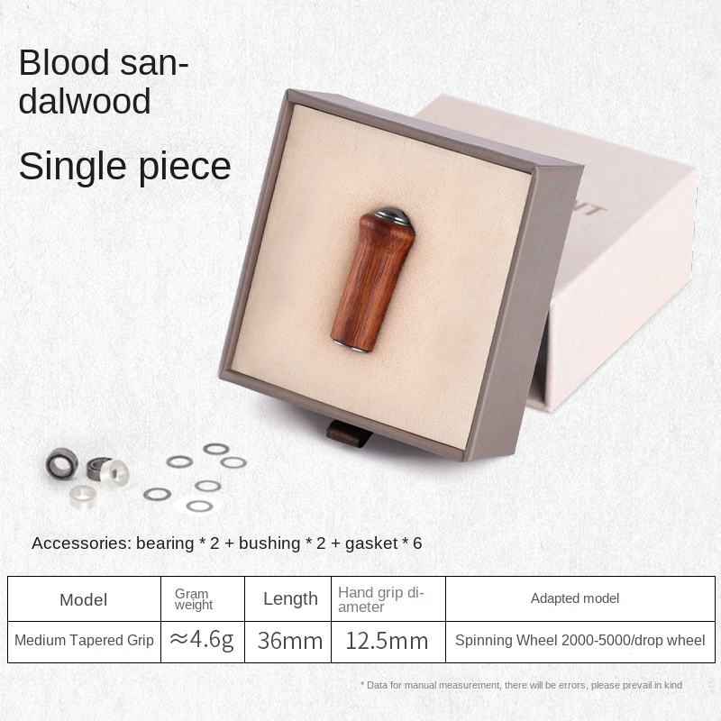 Bois de santal sanguin 1pc M