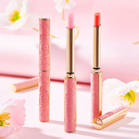 Baume à lèvres brillant rose changeant de couleur, hydratant longue durée, pêche-orange, soulage les lèvres sèches, végétalien, sans cruauté animale