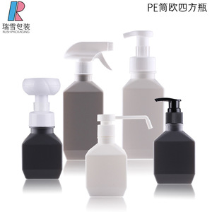 Botella cuadrada estilo europeo de 250ml 500ml con dispensador de espuma esmerilada para gel de ducha, loción y spray. - Product Image 1