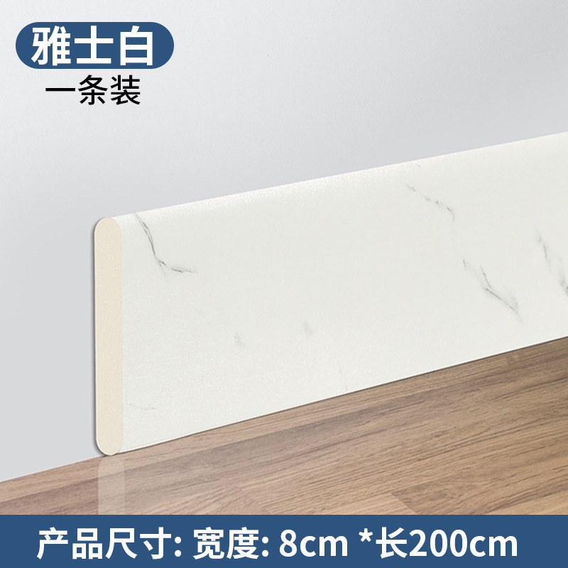 Elegant White