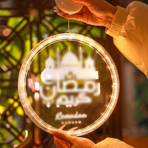 Ramadan Eid Led Lumières Décoratives Étoiles Lune Suspendus Ventouse Lumières Musulman Islam Moyen-Orient Mubarak Vacances Fée Fenêtre Disque - Product Image 4