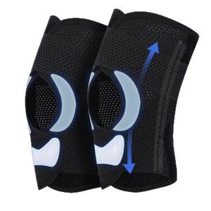 Nouvelle attelle de stabilisation du genou améliorée, respirante et légère, pour la course à pied, le basketball, l'entraînement musculaire, unisexe MLXLXXL - Product Image 2