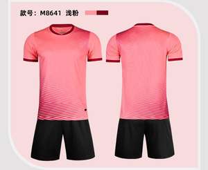 Seragam Sepak Bola Pria Dewasa Berkualitas Tinggi, Set Perlengkapan Sepak Bola Amerika Kustom, Layanan OEM dengan Nama & Detail Tim yang Dapat Disesuaikan - Product Image 3