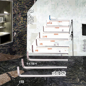 Rohs CE ISO9001 compliant thép không gỉ cờ lê T10 T15 cánh tay sao Allen DIY lớp Metric 500% lao động giảm chi phí OEM - Product Image 3