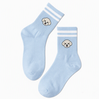 Chaussettes unisexes respirantes de haute qualité avec broderie de logo personnalisé