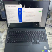 Laptop Bekas Legion Y9000p Rtx 4060 Gaming Laptop