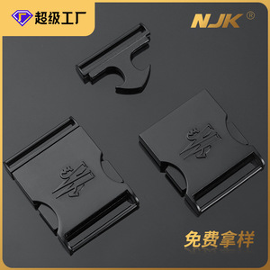 Hebilla de Liberación Lateral de Aleación Negra de 30 mm, Accesorio Duradero para Bolsas, Mochilas y Ropa - Product Image 5