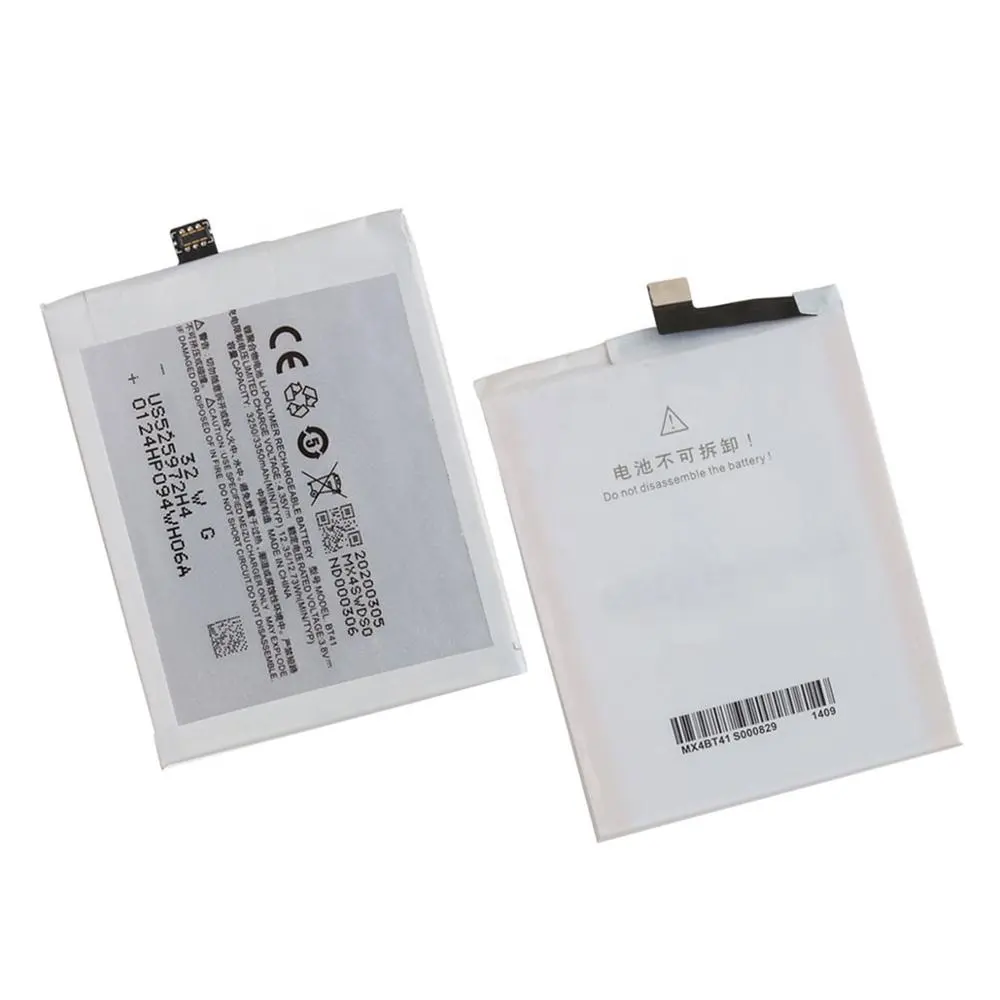 DCTENONE BT41 3350mAh Meizu MX4 Pro Li-polymer mobile phone battery