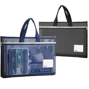 Sac à documents en maille avec fermeture éclair, poignée et poche pour étiquette, organiseur de dossiers imperméable pour le bureau, l'école, les voyages d'affaires - Product Image 1
