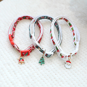 Colección de Collares para Mascotas, Collares para Perros, Bufandas para Gatos, Adornos y Accesorios Lindos para Navidad y Halloween 2026 - Product Image 3