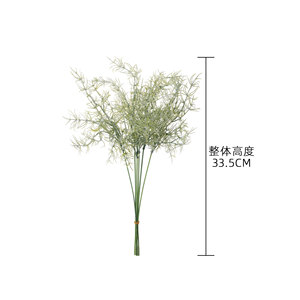 CallaFloral Ramo de Vegetación Artificial Blanco y Verde de PVC para Decoración Interior Estilo INS - Product Image 4