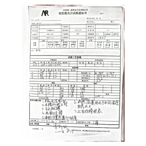 Steel <strong>Injection</strong> Mold Vehicle <strong>Mould</strong> Single/Multiple Cavity Hot/Cold Runner ISO9001 Certified - Product Image 6