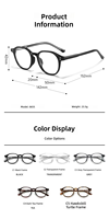 Lunettes anti-lumière bleue vintage à monture ronde en TR90, lunettes anti-fatigue pour ordinateur, lunettes optiques tendance pour jeux sur ordinateur