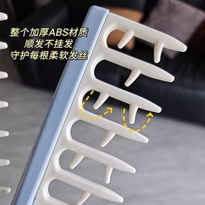 Peine de peinado High Crown, peine voluminizador de dientes anchos grandes para uso doméstico, material ABS azul y rosa - Product Image 2
