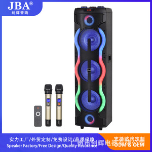MT-1281 Dual 12-Inch Wireless Bluetooth <b>Speaker</b> With Colorful Lights For Party And Karaoke - Product Image 4