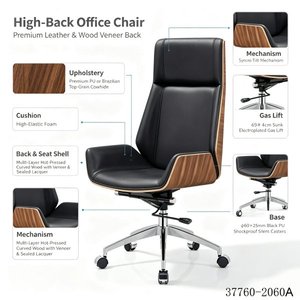 Modern Design PU/Cowhide Leather <b>Chair</b> 37760-2060A - Product Image 2