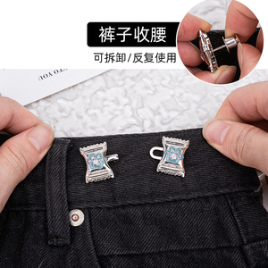 Botones moldeadores de cintura con forma de caramelo, botones desmontables sin costuras para ajustar la cintura, un milagro adelgazante para jeans con cintura ancha. - Product Image 1