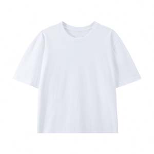 Camisetas de Cuello Redondo, 100% Algodón, Ecológicas, Anti-Pilling, Unisex, de Peso Pesado, con Hombros Caídos, Manga Corta, Corte Regular, Personalizables - Product Image 1