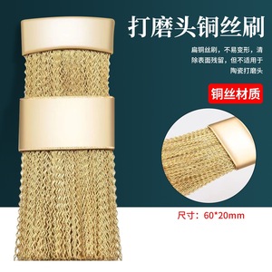 Dental root canal file cleaning brush, bur cleaning brush, copper wire brush, <b>reamer</b> cleaning brush, pure copper dental brush. - Product Image 5