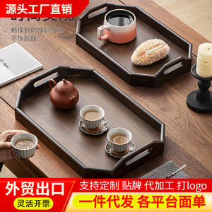 Bandeja de bambú con asa, plato rectangular de bambú y madera para uso doméstico, plato de servir estilo tibetano, plato para repostería, plato para frutas - Product Image 4