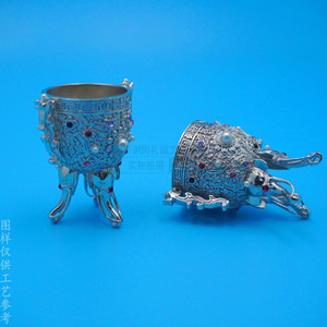 Ensemble à vin plaqué argent fait main avec incrustations de perles et de pierres précieuses, modèle géométrique, décoration d'intérieur, cadeau - Product Image 2