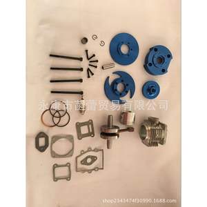 Kit de Modificación de Culata de Cilindro de Cuatro Piezas CNC para Motor de Gasolina Pequeño de 49cc, Sistema de Ajuste de Desplazamiento de Pistón - Product Image 5