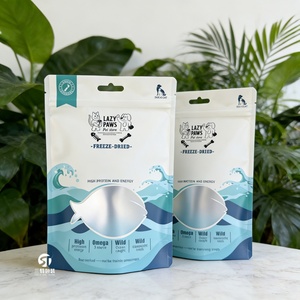 ถุงใส่อาหารสัตว์เลี้ยงแบบตั้งได้ พร้อมซิปล็อค สำหรับบรรจุอาหารสุนัขและแมวแบบแห้ง - Product Image 3