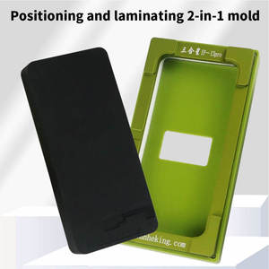 Sameking แม่พิมพ์เคลือบอเนกประสงค์สำหรับ <span class=keywords><strong>iPhone</strong></span> 15 16 12 Pro กรอบกระจกทัชสกรีน TP OCA แม่พิมพ์ลามิเนตสายเฟล็กซ์ - Product Image 4