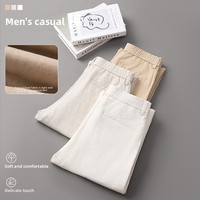 Pantalon décontracté pour homme style Old Money, léger, en lyocell et lin, taille mi-haute élastique, coupe droite ample, Cleanfit 2025